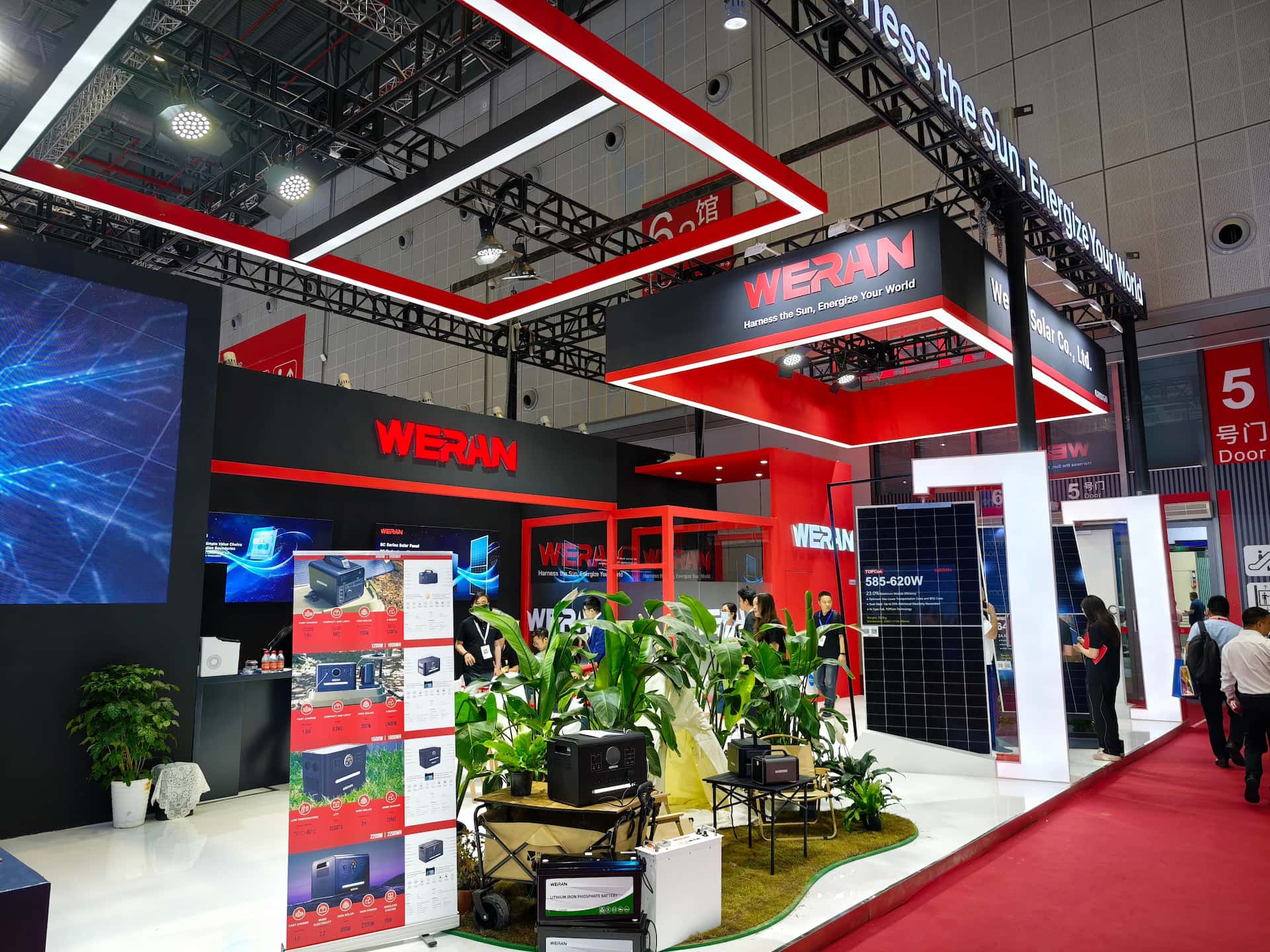 picture of 2025 SNEC PV+ exhibition