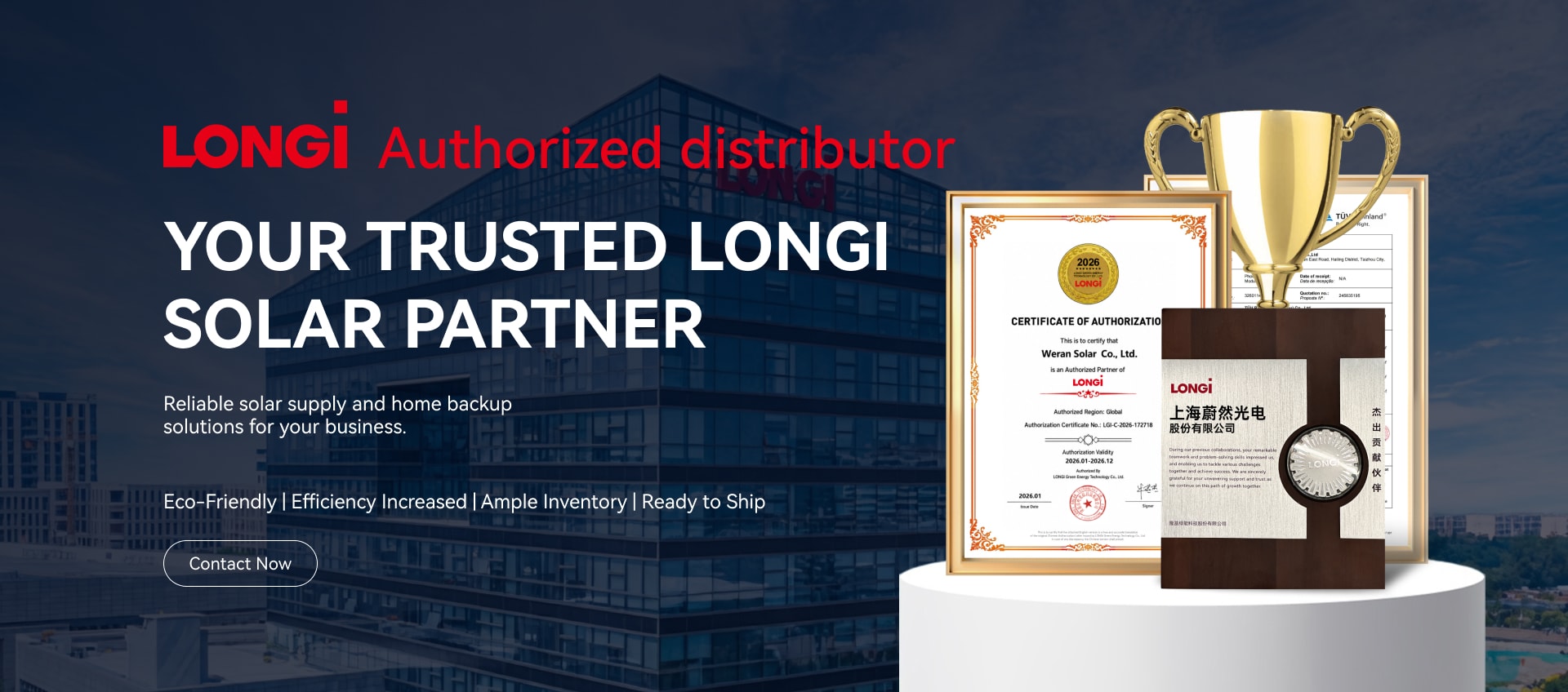 แบนเนอร์ 01